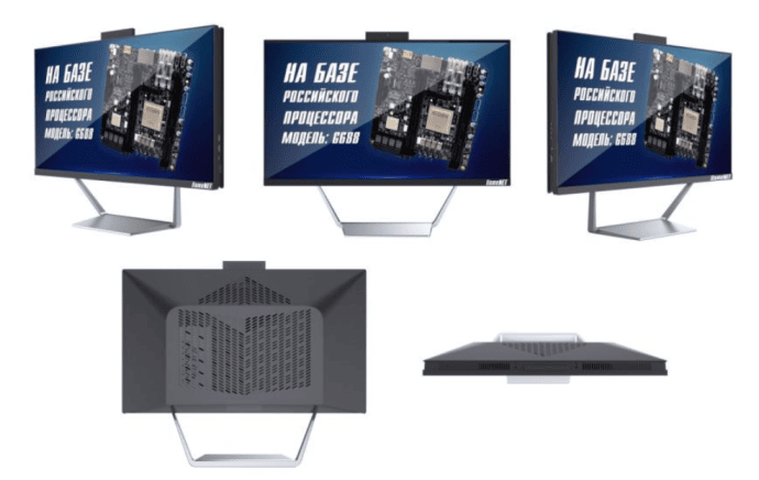 Компьютер Моноблок модель: G688