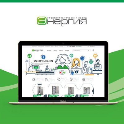 Z-energo.com
