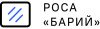 Live-дистрибутив РОСА "БАРИЙ"