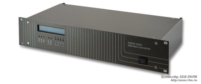 Транскодер-коммутатор видеосигнала PAL-SECAM XDR-ES-FM