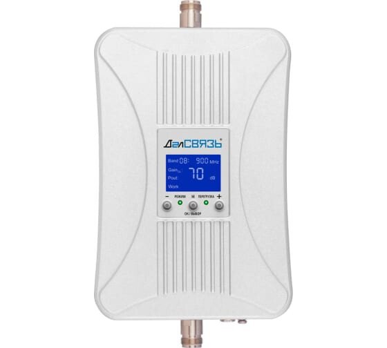 Репитер DS- 900-20 Репитер DS- 900-20