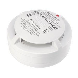 Извещатель пожарный дымовой оптико-электронный адресно-аналоговый взрывозащищенный ДИП-34А-03-Exi