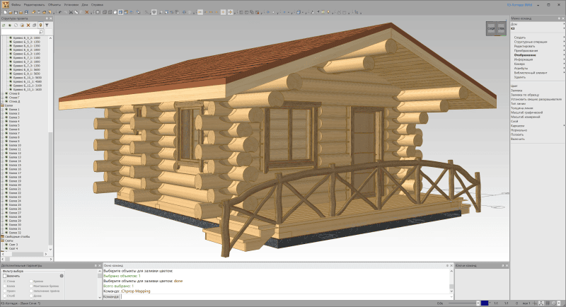 Продукт Программный комплекс для проектирования деревянных домов «К3-Коттедж» картинка 3 Скриншот Программный комплекс для проектирования деревянных домов «К3-Коттедж» картинка 3
