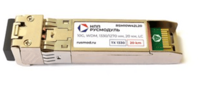 SFP+ модуль RSM10W42L20