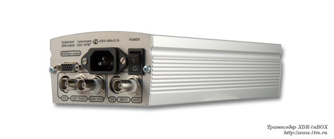 Компактный транскодер видеосигнала PAL-SECAM XDR-inBOX