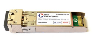 SFP+ модуль RSM10W24L20