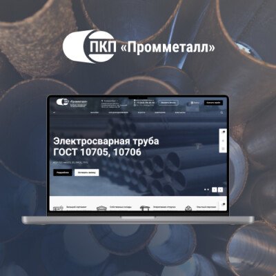 pkp96.ru