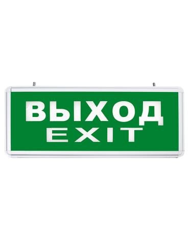 Аккумуляторный светильник 6 LED/1W 230V, AC/DC