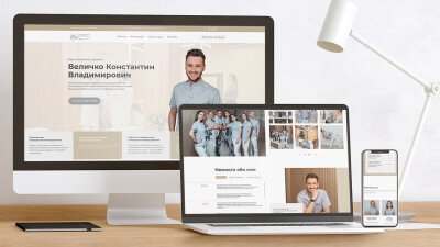 Лендинг для стоматолога Доктора Величко