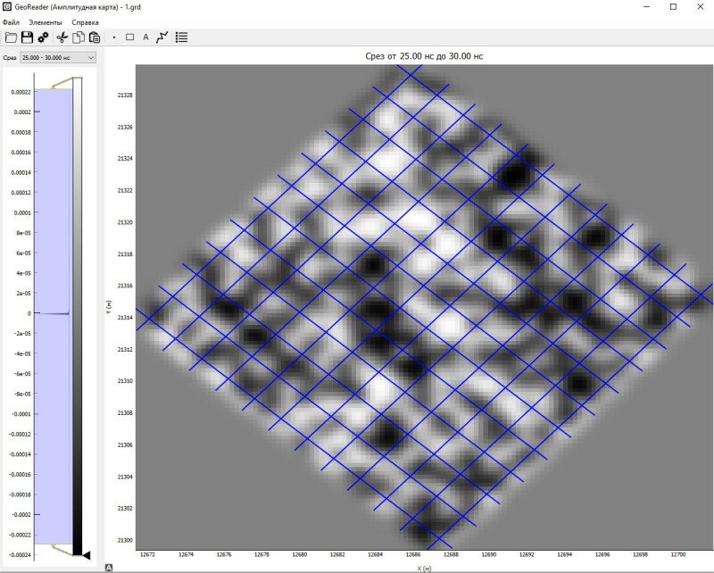 Скриншот GeoReader картинка 5