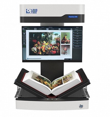 Планетарный сканер ЭЛАР ПланСкан А3 Планетарный сканер ЭЛАР ПланСкан А3