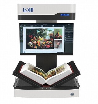 Планетарный сканер ЭЛАР ПланСкан А3