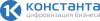 ООО "КОНСТАНТА ИТ"