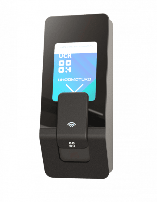 Универсальный настенный считыватель UCR-3А Универсальный настенный считыватель UCR-3А