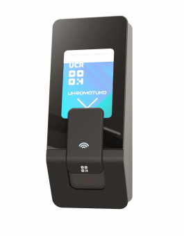 Универсальный настенный считыватель UCR-3А