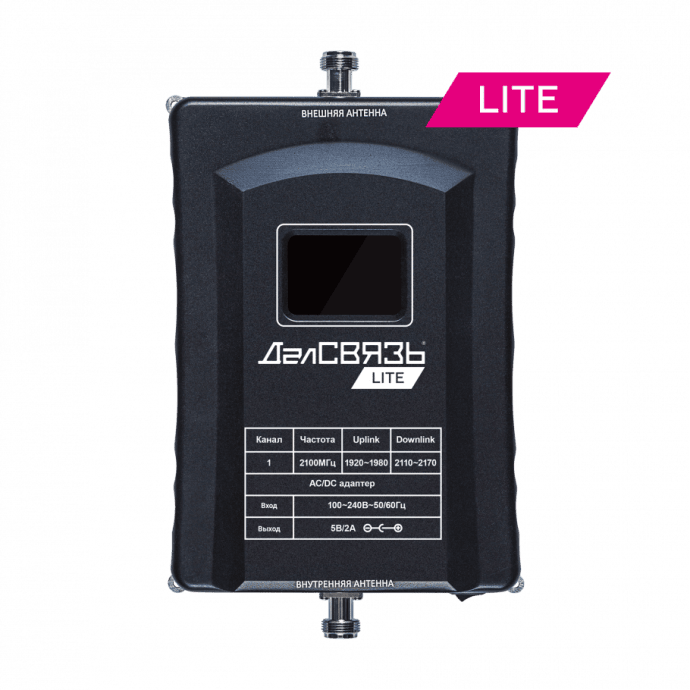 Репитер DS-LT-2100-23 Репитер DS-LT-2100-23