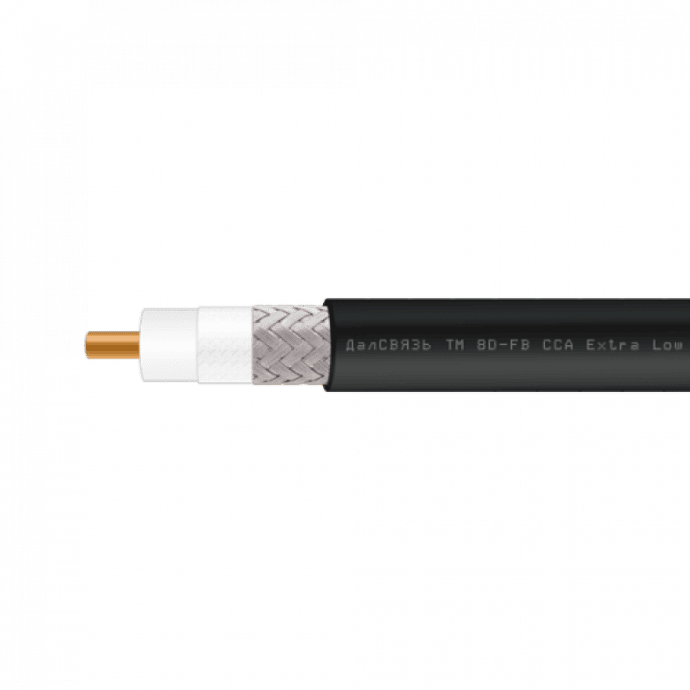 Кабель коаксиальный высокочастотный 8D-FB CCA PVC Кабель коаксиальный высокочастотный 8D-FB CCA PVC