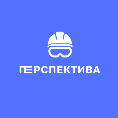Перспектива