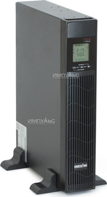 Источник бесперебойного питания ИМПУЛЬС ЮНИОР ПРО 1 РТ