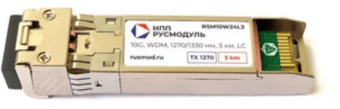 SFP+ модуль RSM10W24L3
