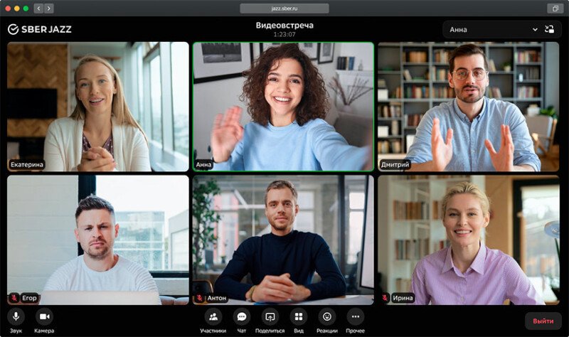 Скриншот SberJazz (СберДжазз) картинка 1