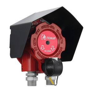 Извещатель пожарный ИП535-07еа-О