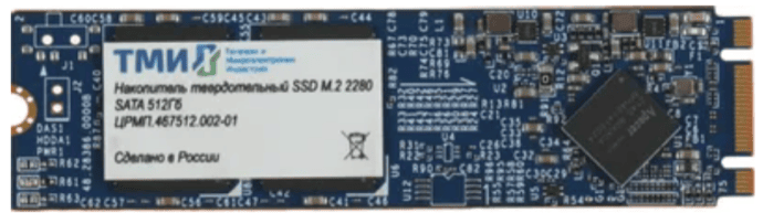 SSD накопитель ТМИ ЦРМП.467512.002-01 SSD накопитель ТМИ ЦРМП.467512.002-01