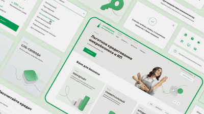 Стройлесбанк