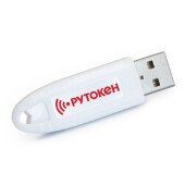 Рутокен ЭЦП 3.0 NFC